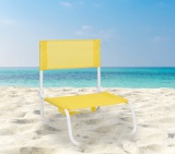 Krzesełko turystyczne składane DARON żółte